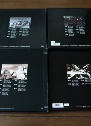 Gigantor/Tetsujin 28: Special Collection Part 1 to 4 [TLD-28] - Mycomicshop.be