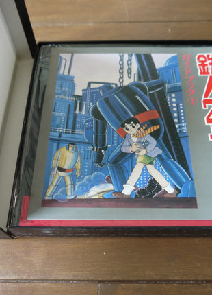 Gigantor/Tetsujin 28: Special Collection Part 1 to 4 [TLD-28] - Mycomicshop.be