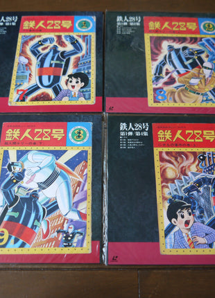Gigantor/Tetsujin 28: Special Collection Part 1 to 4 [TLD-28] - Mycomicshop.be