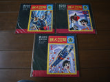 Gigantor/Tetsujin 28: Special Collection Part 1 to 4 [TLD-28] - Mycomicshop.be
