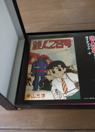 Gigantor/Tetsujin 28: Special Collection Part 1 to 4 [TLD-28] - Mycomicshop.be