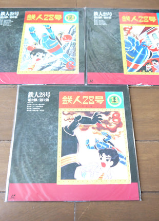Gigantor/Tetsujin 28: Special Collection Part 1 to 4 [TLD-28] - Mycomicshop.be