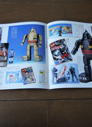 Gigantor/Tetsujin 28: Special Collection Part 1 to 4 [TLD-28] - Mycomicshop.be