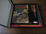 Gigantor/Tetsujin 28: Special Collection Part 1 to 4 [TLD-28] - Mycomicshop.be