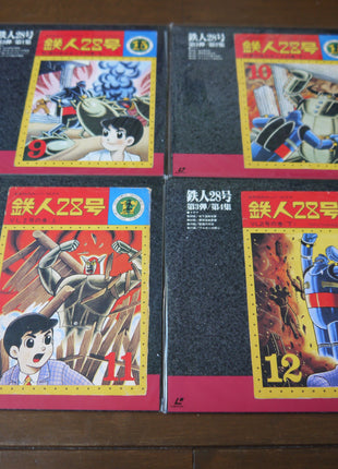 Gigantor/Tetsujin 28: Special Collection Part 1 to 4 [TLD-28] - Mycomicshop.be