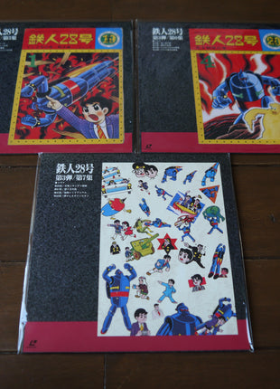 Gigantor/Tetsujin 28: Special Collection Part 1 to 4 [TLD-28] - Mycomicshop.be