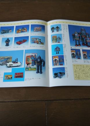 Gigantor/Tetsujin 28: Special Collection Part 1 to 4 [TLD-28] - Mycomicshop.be