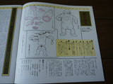 Gigantor/Tetsujin 28: Special Collection Part 1 to 4 [TLD-28] - Mycomicshop.be