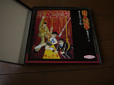 Gigantor/Tetsujin 28: Special Collection Part 1 to 4 [TLD-28] - Mycomicshop.be