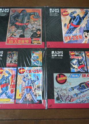 Gigantor/Tetsujin 28: Special Collection Part 1 to 4 [TLD-28] - Mycomicshop.be