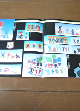 Gigantor/Tetsujin 28: Special Collection Part 1 to 4 [TLD-28] - Mycomicshop.be