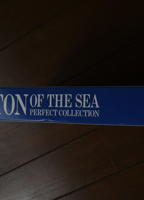 Triton of the Sea: Perfect Collection (1972) [BELL-317] - Mycomicshop.be
