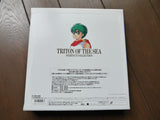 Triton of the Sea: Perfect Collection (1972) [BELL-317] - Mycomicshop.be