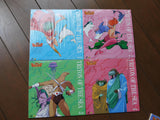 Triton of the Sea: Perfect Collection (1972) [BELL-317] - Mycomicshop.be