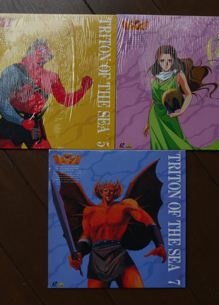 Triton of the Sea: Perfect Collection (1972) [BELL-317] - Mycomicshop.be