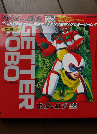 Getter Robo: Getter 1 Box [LSTD01270] - Mycomicshop.be
