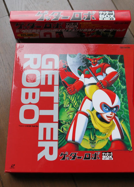 Getter Robo: Getter 1 Box [LSTD01270] - Mycomicshop.be