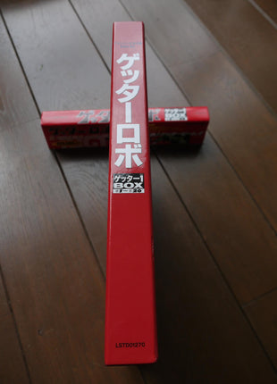Getter Robo: Getter 1 Box [LSTD01270] - Mycomicshop.be
