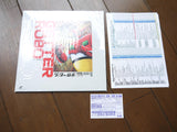 Getter Robo: Getter 1 Box [LSTD01270] - Mycomicshop.be