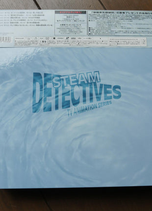 Steam Detectives: Complete Box Set - Mycomicshop.be