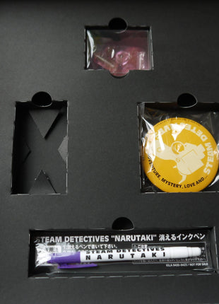 Steam Detectives: Complete Box Set - Mycomicshop.be