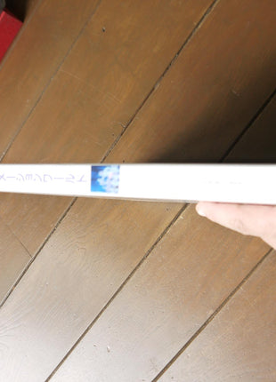 Osamu Tezuka Animation World [VOLD-1035] - Mycomicshop.be