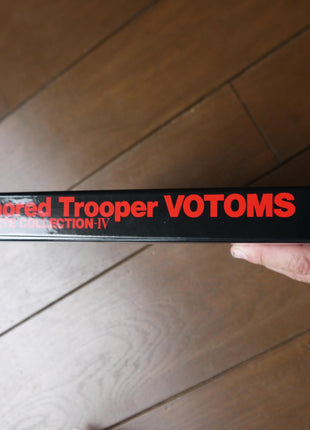 Votoms: Complete Collection vol.4 [BBLA-9014] - Mycomicshop.be