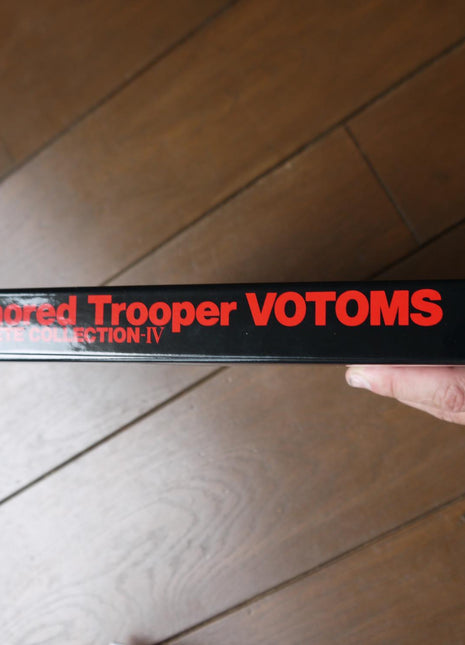 Votoms: Complete Collection vol.4 [BBLA-9014] - Mycomicshop.be