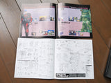 Votoms: Complete Collection vol.4 [BBLA-9014] - Mycomicshop.be