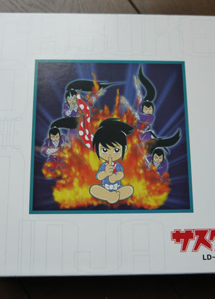 Sasuke The Ninja LD-Box - Mycomicshop.be