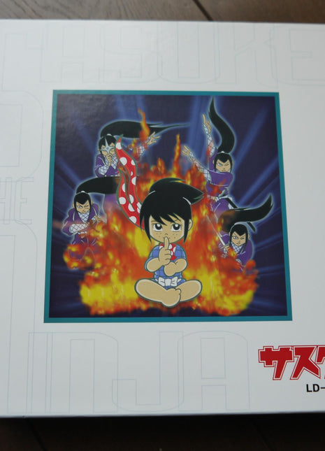 Sasuke The Ninja LD-Box - Mycomicshop.be