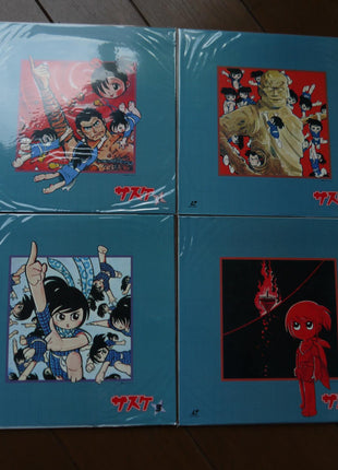 Sasuke The Ninja LD-Box - Mycomicshop.be