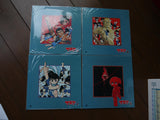 Sasuke The Ninja LD-Box - Mycomicshop.be