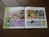 Sasuke The Ninja LD-Box - Mycomicshop.be