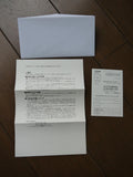 Sasuke The Ninja LD-Box - Mycomicshop.be