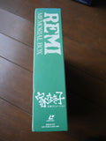 Remi: Memorial Box (1977) [KSLD-117] - Mycomicshop.be