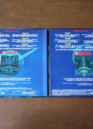 Captain Harlock SSX: 2nd Season vol.1+2 (1982) [LSTD01258] - Mycomicshop.be