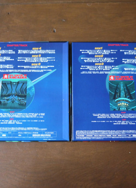 Captain Harlock SSX: 2nd Season vol.1+2 (1982) [LSTD01258] - Mycomicshop.be