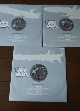 Captain Harlock SSX: 2nd Season vol.1+2 (1982) [LSTD01258] - Mycomicshop.be