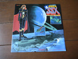 Captain Harlock SSX: 2nd Season vol.1+2 (1982) [LSTD01258] - Mycomicshop.be