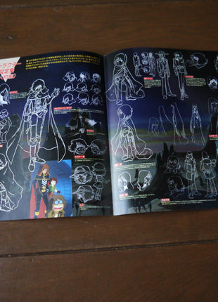 Captain Harlock SSX: 2nd Season vol.1+2 (1982) [LSTD01258] - Mycomicshop.be