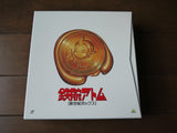 Astro Boy: Memorial Box [BELL-418] - Mycomicshop.be