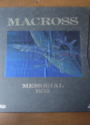 Macross: Super Dimension Fortress: Memorial Box (1982) [BELL-245] - Mycomicshop.be