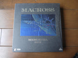 Macross: Super Dimension Fortress: Memorial Box (1982) [BELL-245] - Mycomicshop.be