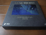 Macross: Super Dimension Fortress: Memorial Box (1982) [BELL-245] - Mycomicshop.be