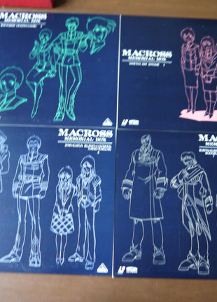 Macross: Super Dimension Fortress: Memorial Box (1982) [BELL-245] - Mycomicshop.be