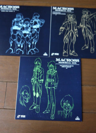 Macross: Super Dimension Fortress: Memorial Box (1982) [BELL-245] - Mycomicshop.be