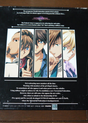Gundam Wing: Endless Waltz: Boxset - Mycomicshop.be