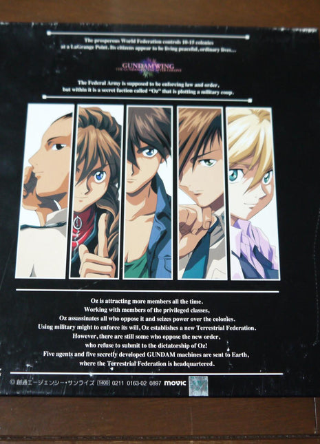 Gundam Wing: Endless Waltz: Boxset - Mycomicshop.be