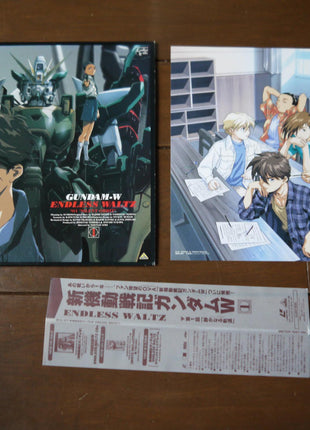 Gundam Wing: Endless Waltz: Boxset - Mycomicshop.be
